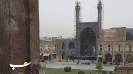 Esfahan | اصفهان